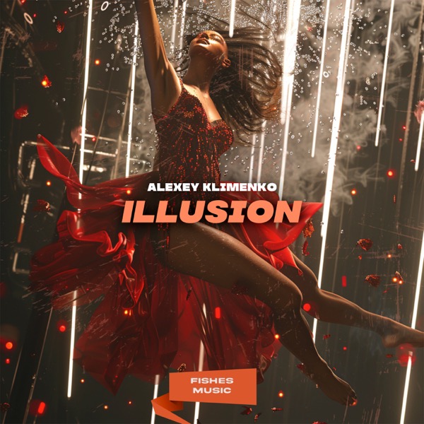 Illusion